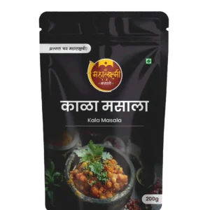 Mahalxmi Kala Masala 200 gm