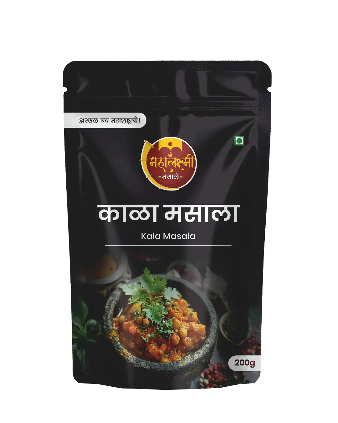 Mahalxmi Kala Masala 200 gm