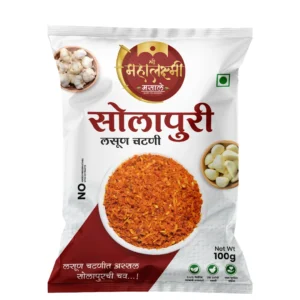 Mahalxmi Solapuri Lasun Chuteny 100 gm
