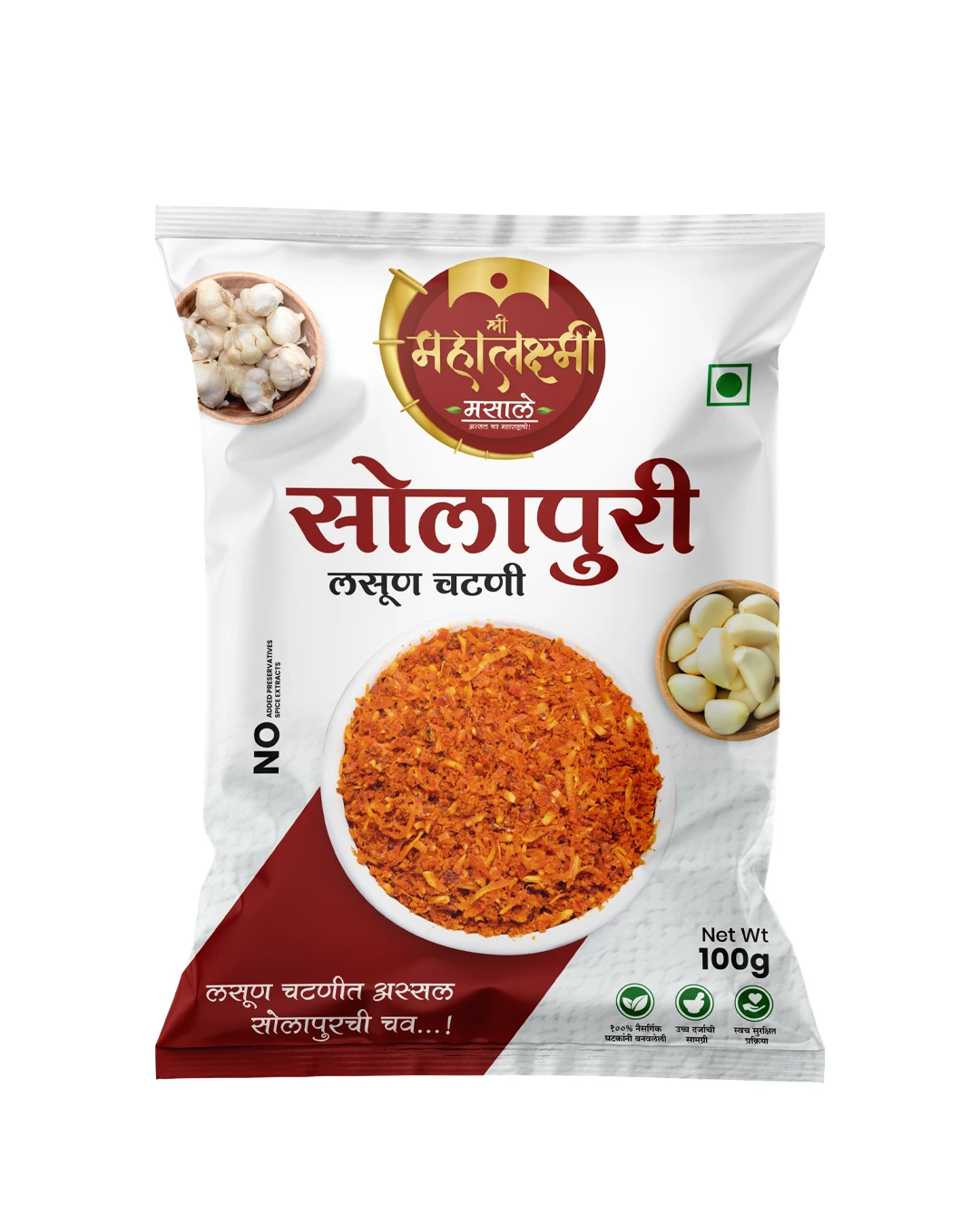 Mahalxmi Solapuri Lasun Chuteny 100 gm