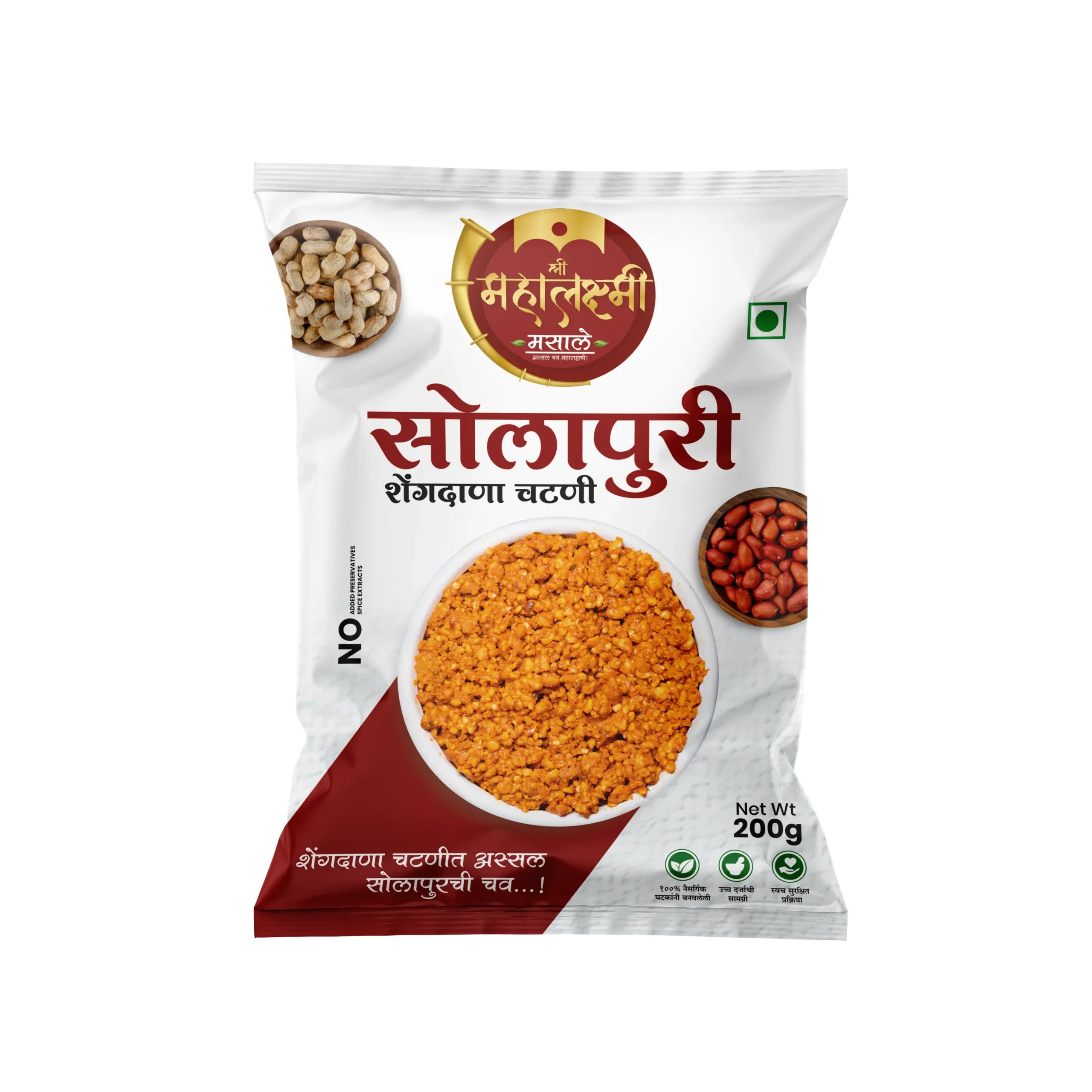 Mahaxmi Solapuri shengdana chuteny 200 gm